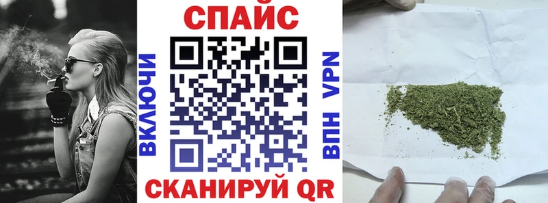 сайты даркнета как зайти  хочу наркоту  Великие Луки  БУТИРАТ GHB 