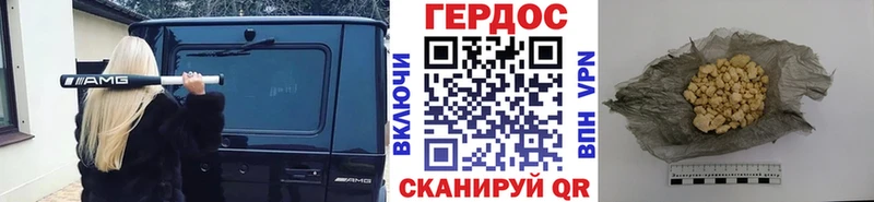 дарнет шоп  МЕГА ссылки  ГЕРОИН афганец  Великие Луки 