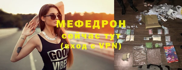 a pvp Балабаново