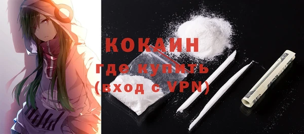 а пвп мука Баксан