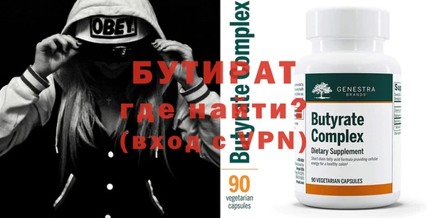 a pvp Балабаново
