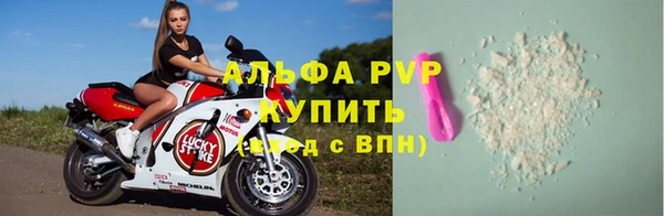 a pvp Балабаново