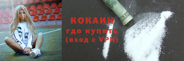 a pvp Балабаново