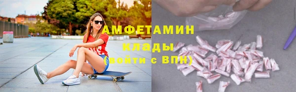 a pvp Балабаново