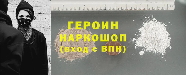 a pvp Балабаново