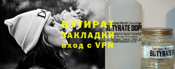 а пвп мука Баксан