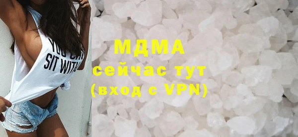 а пвп мука Баксан