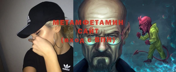 хмурый Беломорск