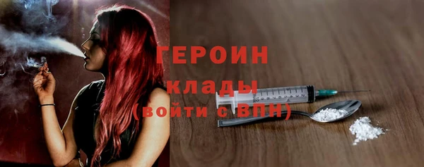 а пвп мука Баксан