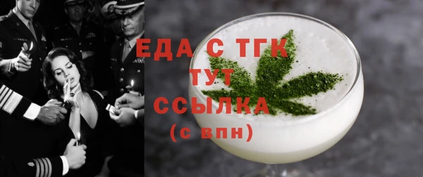 а пвп мука Баксан
