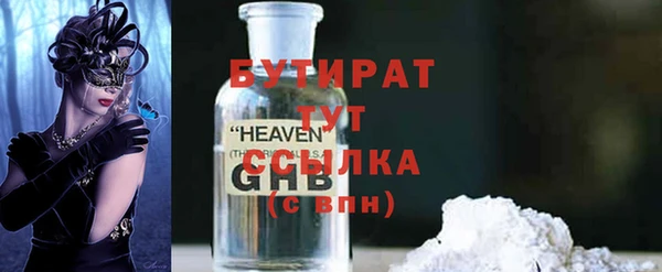 а пвп мука Баксан