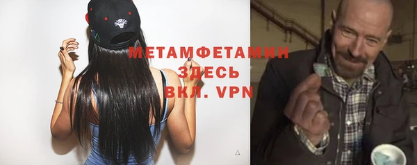 a pvp Балабаново