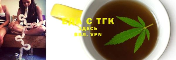 а пвп мука Баксан