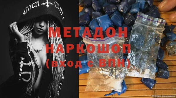 а пвп мука Баксан