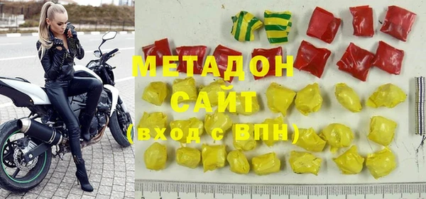 a pvp Балабаново