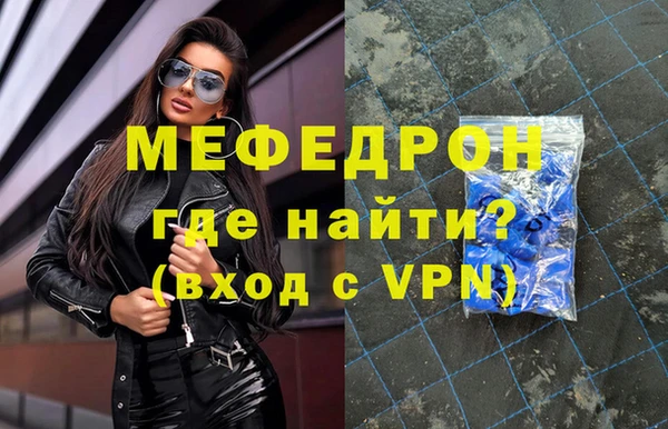 2c-b Белокуриха