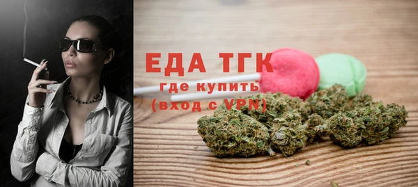 а пвп мука Баксан