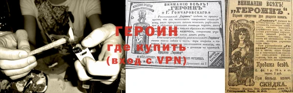 a pvp Балабаново
