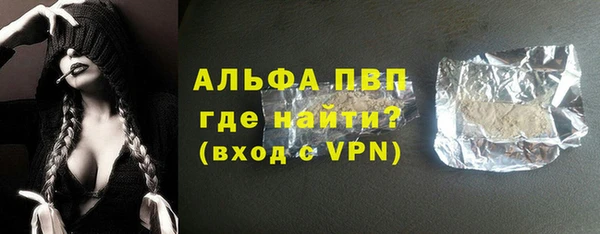а пвп мука Баксан