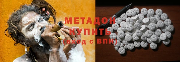 a pvp Балабаново