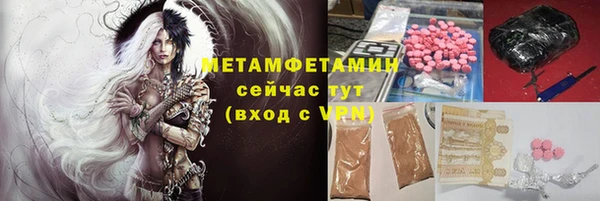 а пвп мука Баксан