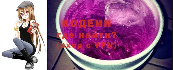 a pvp Балабаново