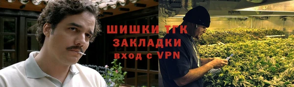 a pvp Балабаново