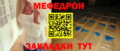 гашишное масло Бузулук
