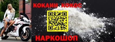 гашишное масло Бузулук