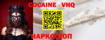 прущие крисы Бугуруслан