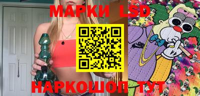 прущие крисы Бугуруслан