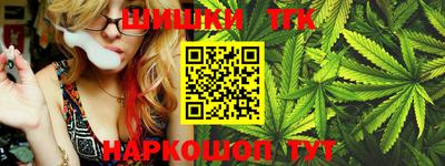 прущие крисы Бугуруслан