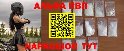 прущие крисы Бугуруслан