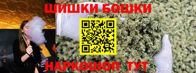 прущие крисы Бугуруслан
