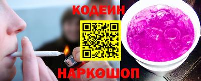 гашишное масло Бузулук
