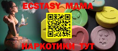 гашишное масло Бузулук
