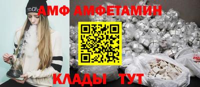 прущие крисы Бугуруслан