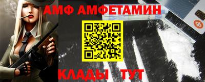 гашишное масло Бузулук