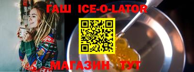 прущие крисы Бугуруслан