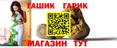 прущие крисы Бугуруслан