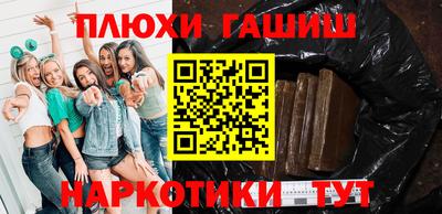 прущие крисы Бугуруслан
