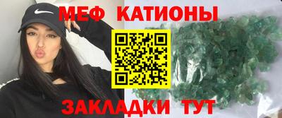 гашишное масло Бузулук