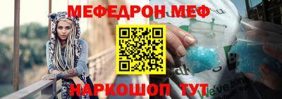 гашишное масло Бузулук